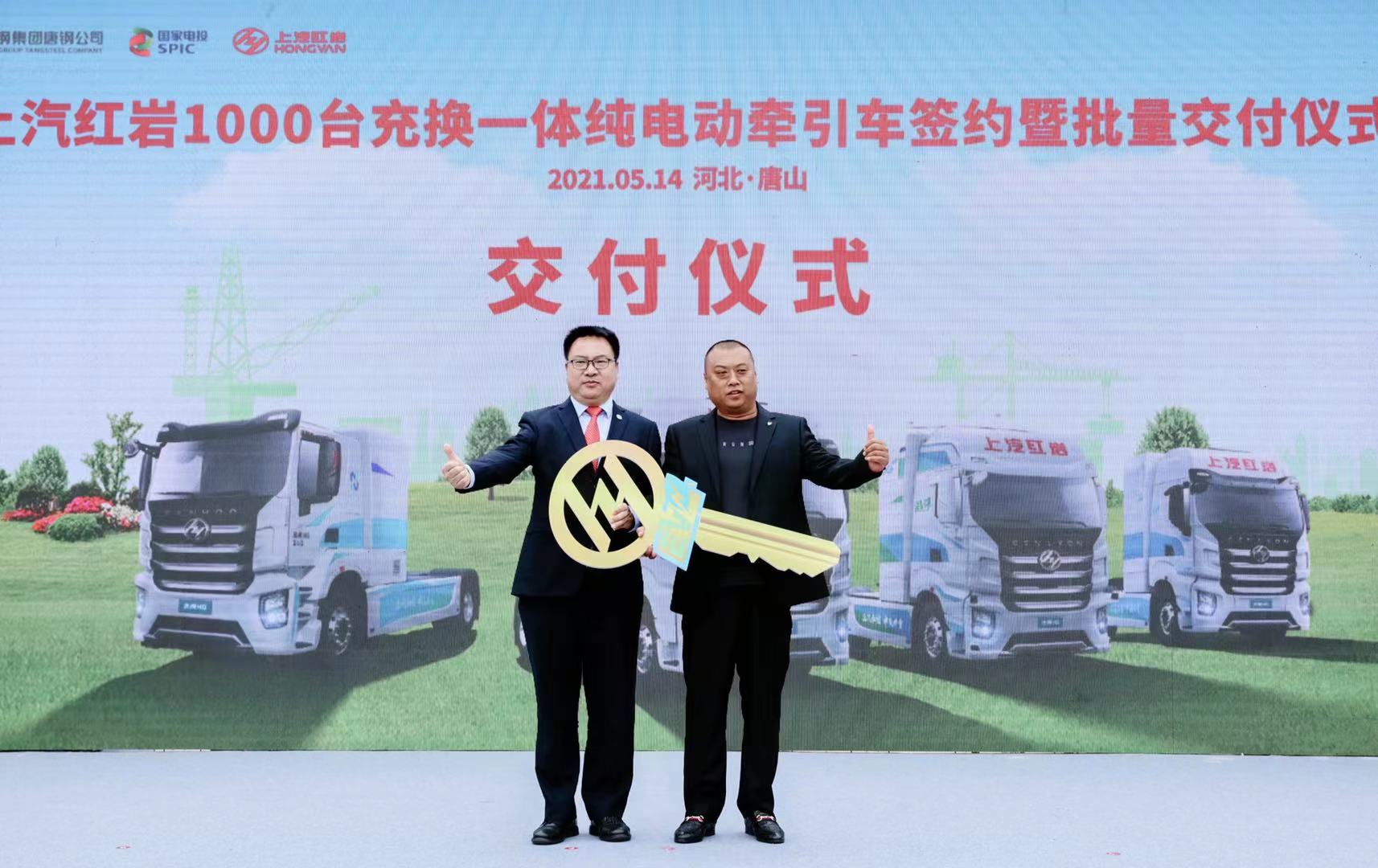 图片5.jpeg