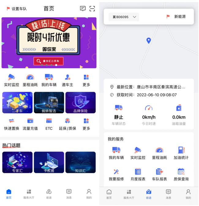 微信截图_20220617151527.png
